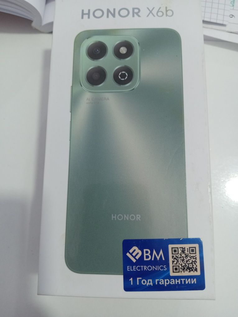Продам срочно.. Не дорого.. Коробка  документы
