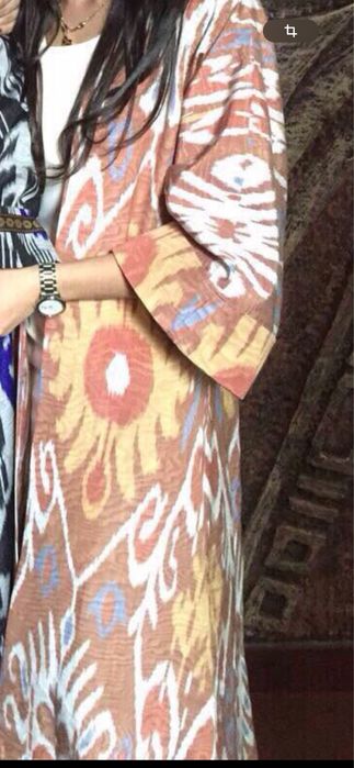 Красивый адрас.  Chiroyli Adras