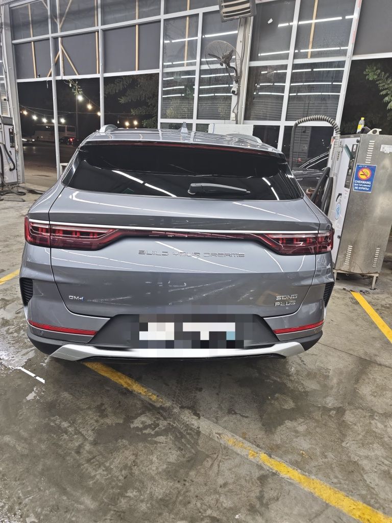 BYD song plus Гибрид 2023
