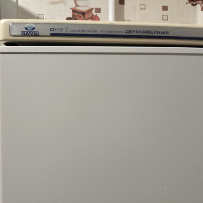 Холодильник продам