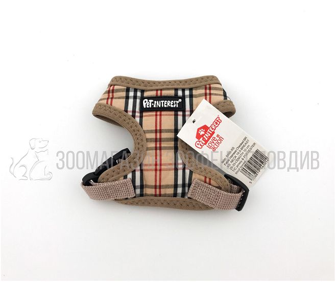 Нагръдник за Куче - 3 разцветки - XS, S, M, L, XL размер- Pet-Interest