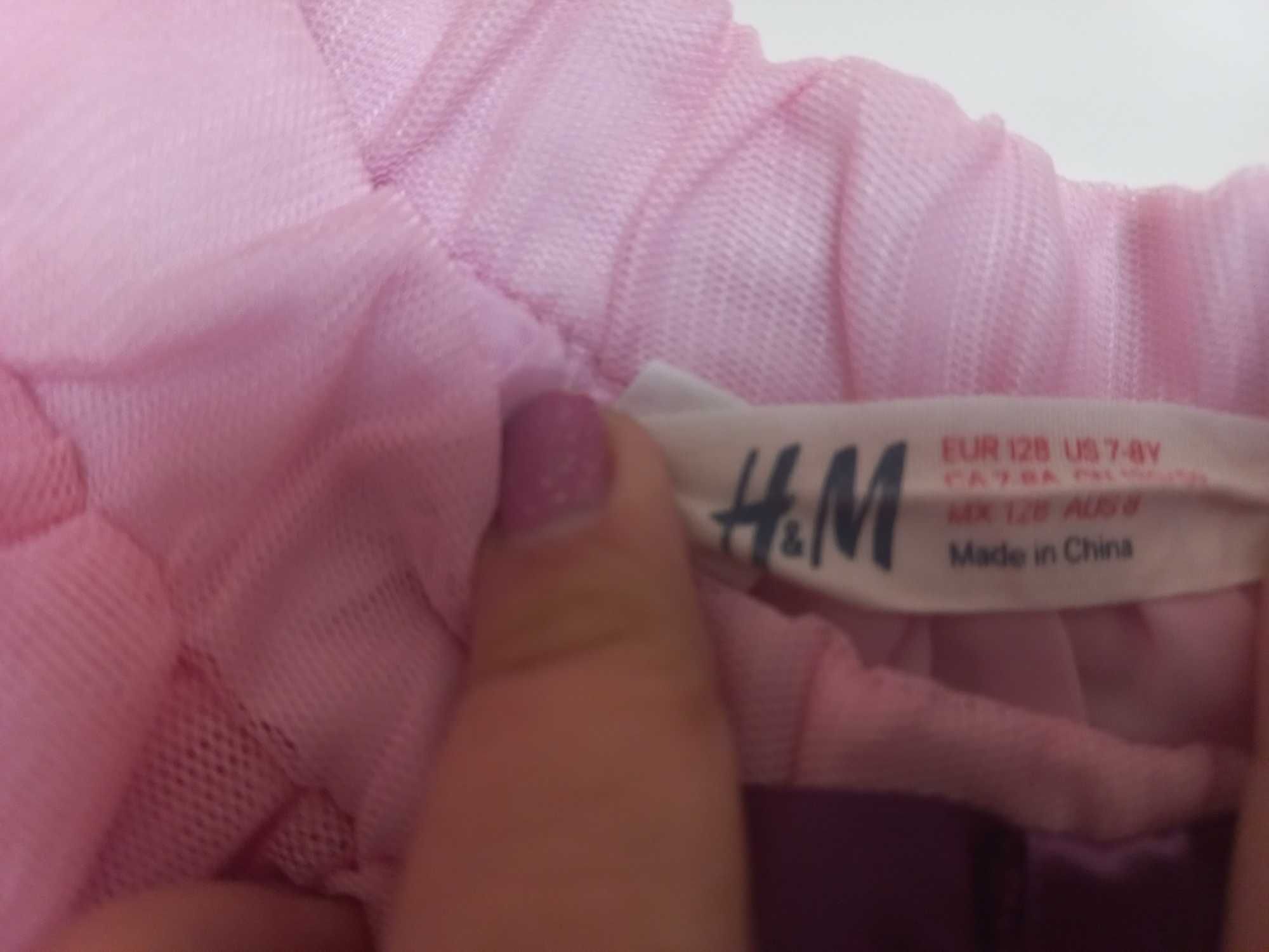 Детска поличка H&M