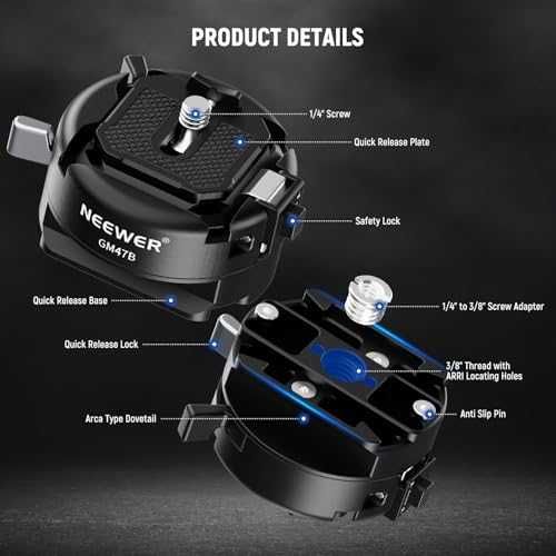 Нова Neewer GM47B QR Скоба за DJI RS Gimbal, Capture V3, Tripod Mount