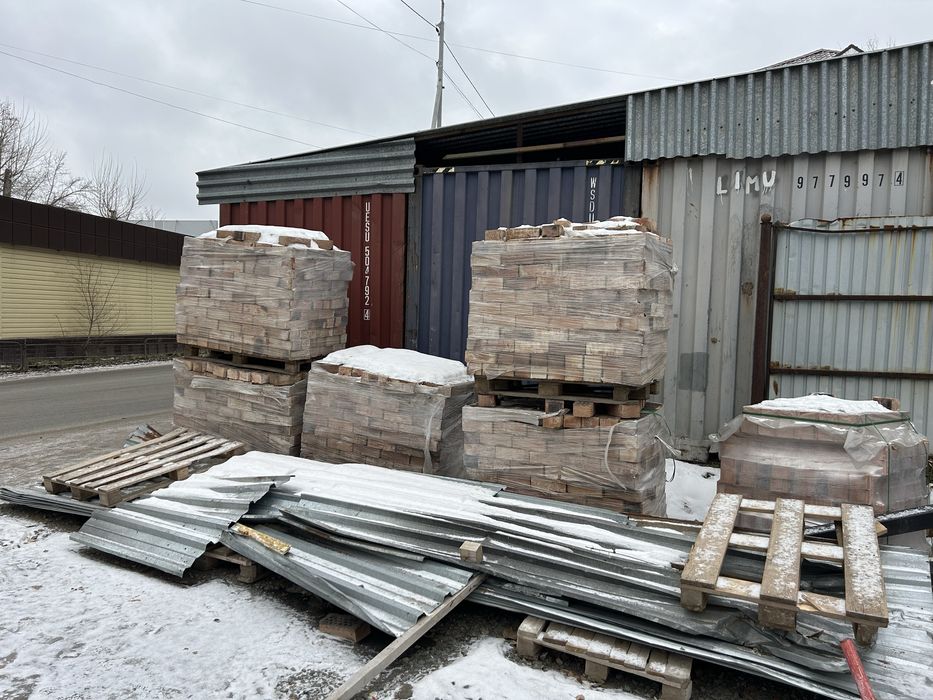 Продам кирпич Экибастузский