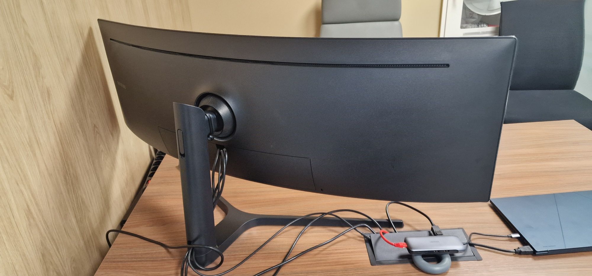 Samsung Curved Monitor
