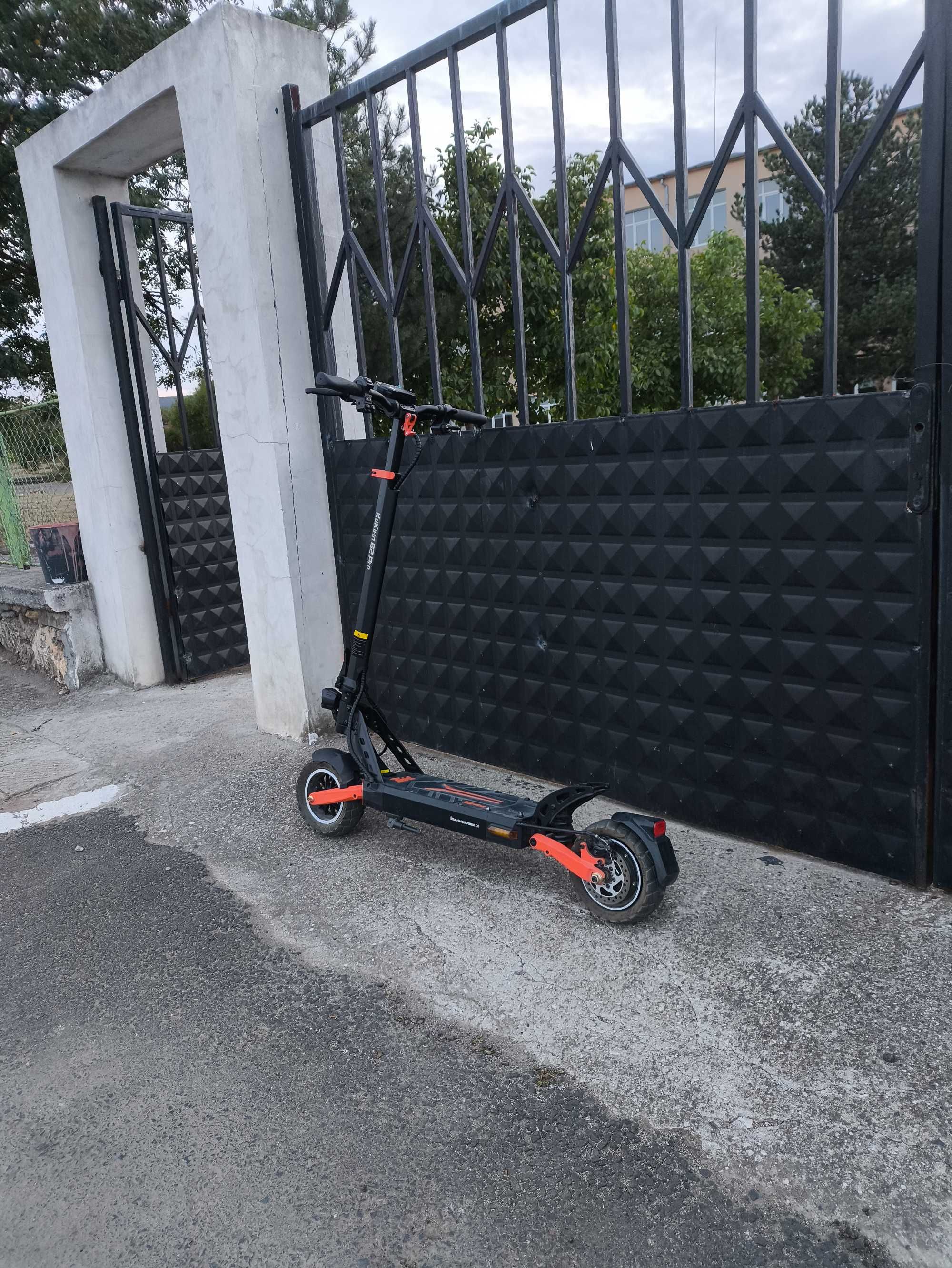 Kukurin g2 pro 2025