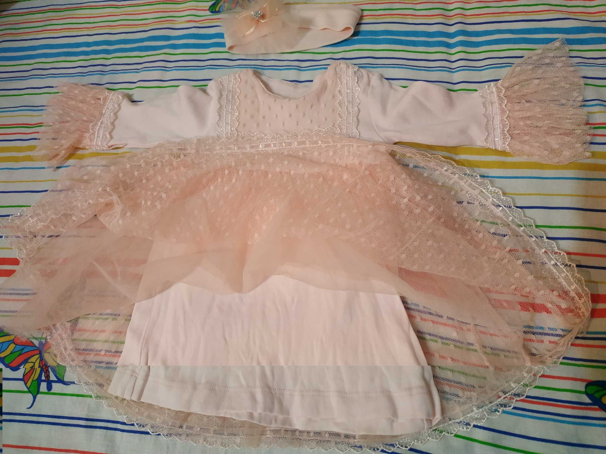 Платье для девочки 4-5 месяцев. Цвет персиковый.