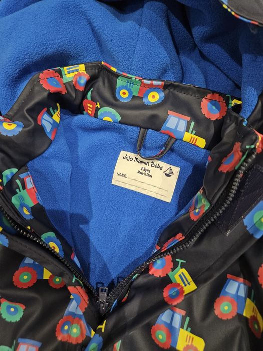 Детско гумирано яке