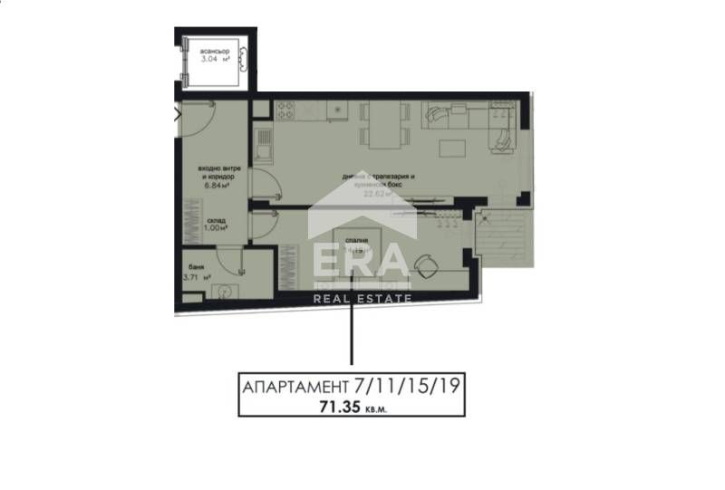 Продава се Двустаен апартамент в София, Зона Б-18 - 71 кв.м за 2211 €/кв.м - Снимка #2