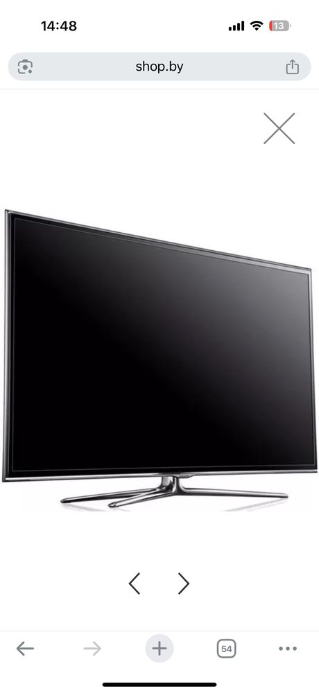 Samsung Smart TV 55”