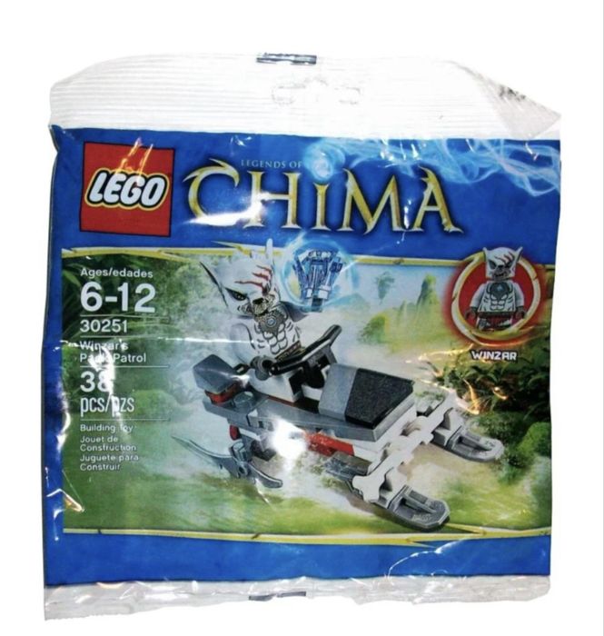 Срочно!!! Продам редкий лего полибэг чима