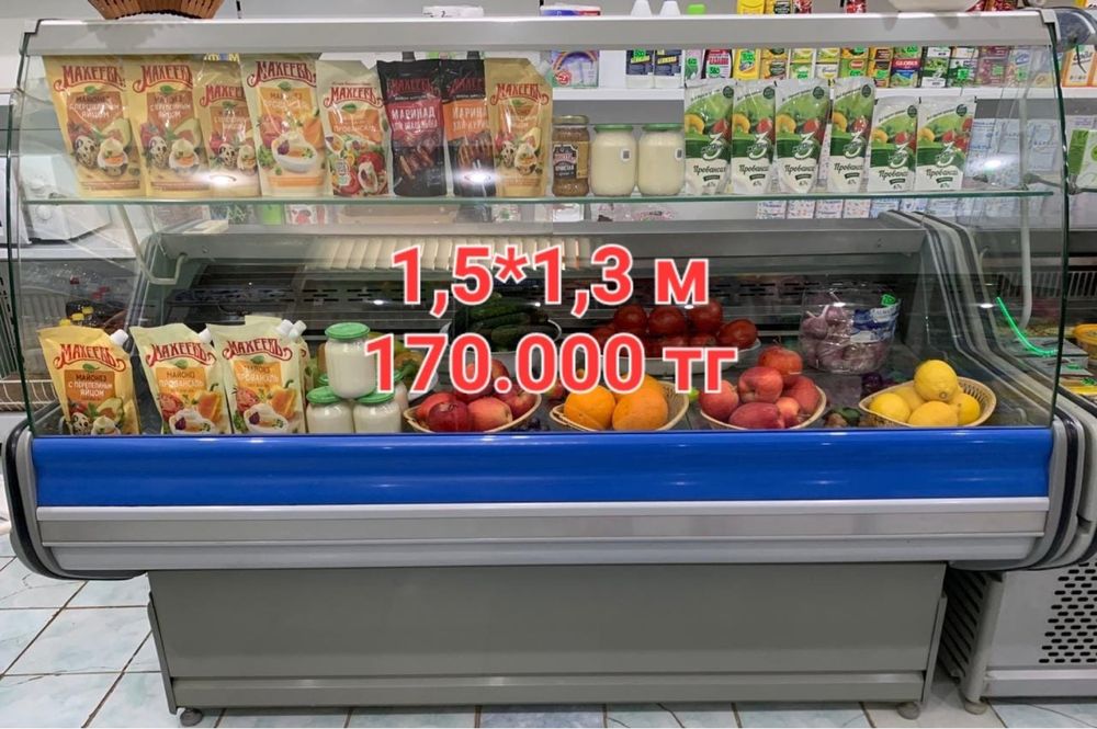 Продам холодильник