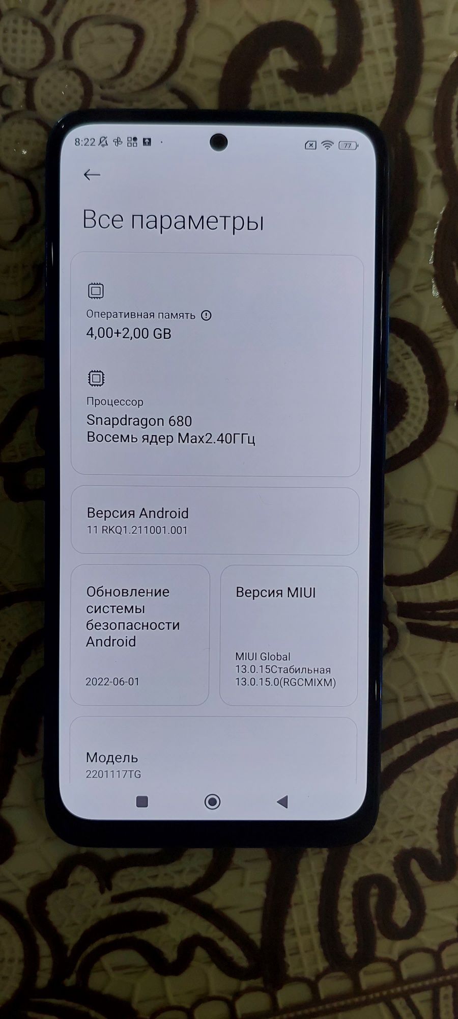 Redmi 11pro sotiladi holati idal