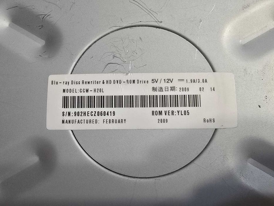 Unitate optica LG Blu-Ray ROM Retail Black model: GGW-H20L -poze reale