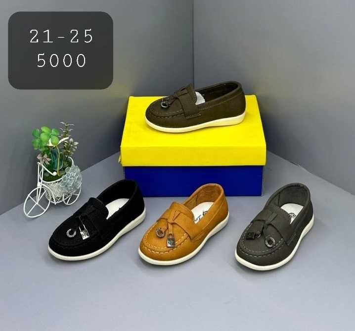 Школьные туфли для девочек