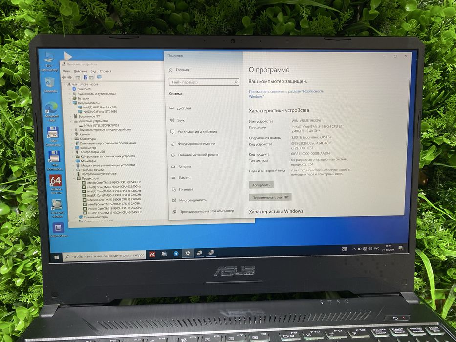 Asus tuf gaming dasturlash sohalari uchun
