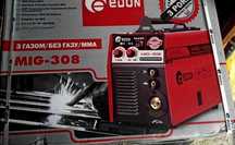 Aparat sudura in fir continu EDON MIG MAG 308 si EXPERT 2000