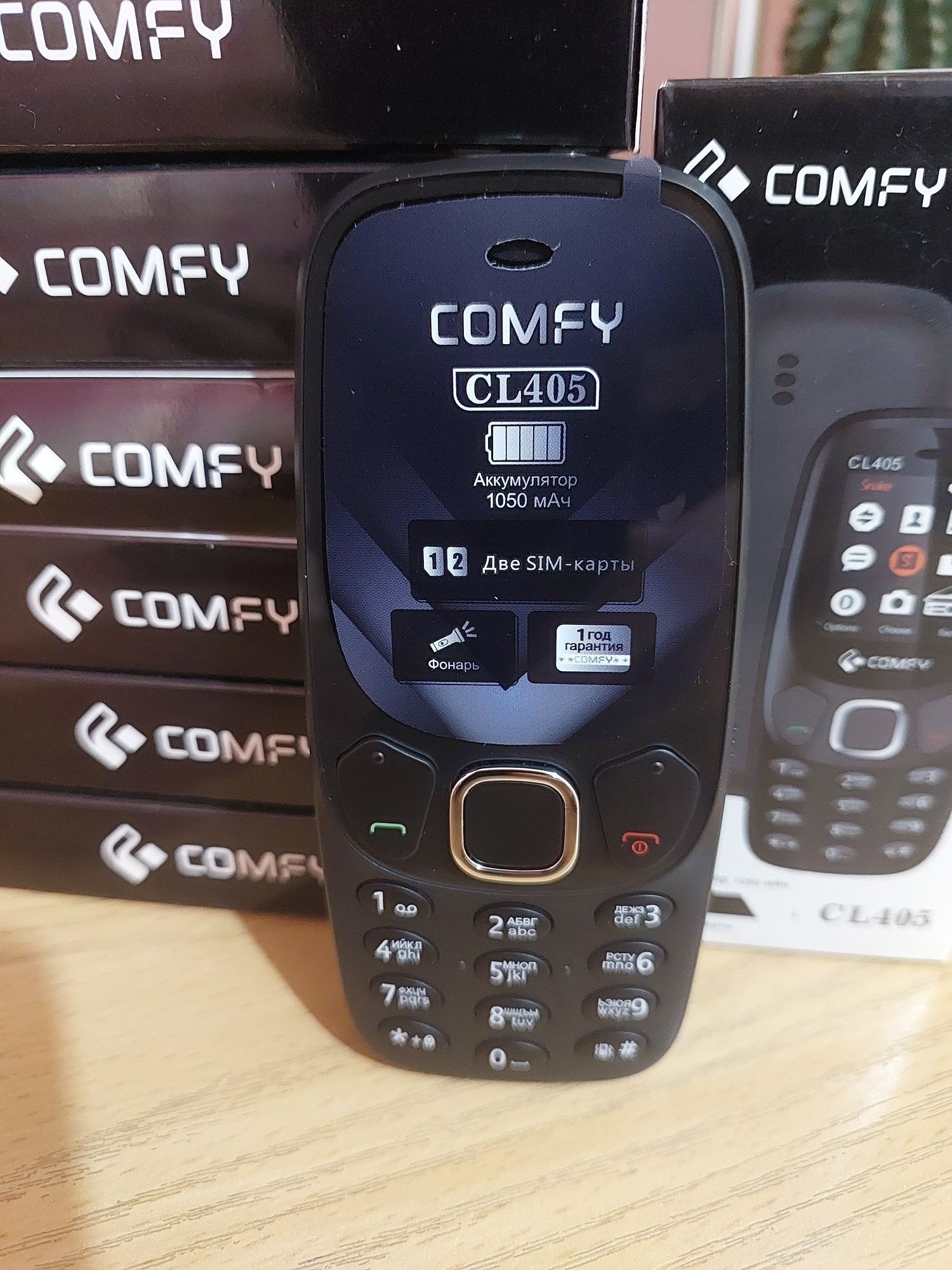 Новый/ Yengi Telefon COMFY 405 knopkali  telefon