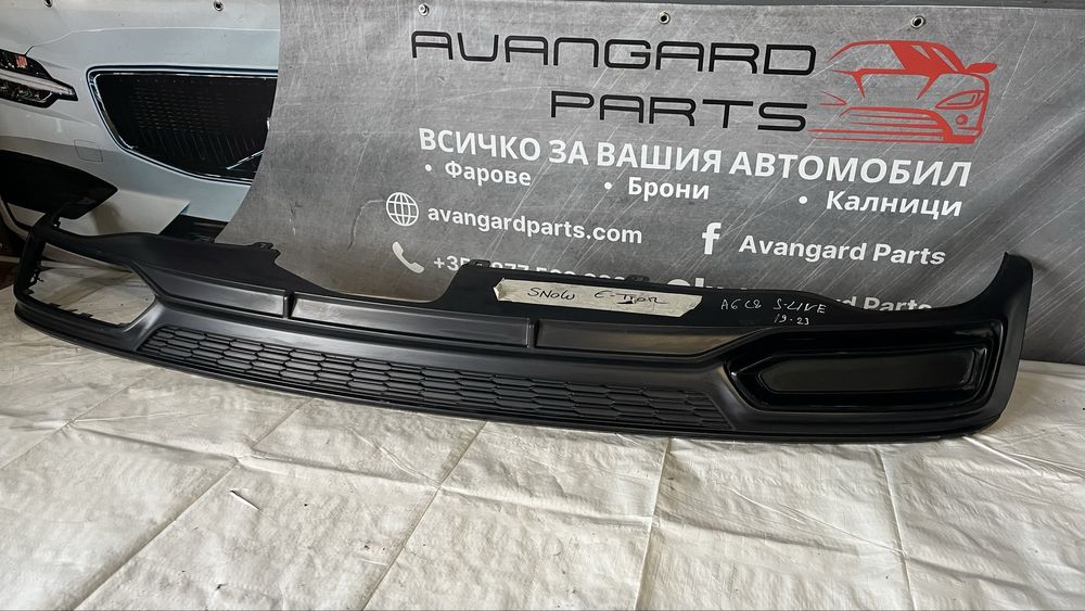 Дифузьор Audi A6 C8 S-Line 2018-