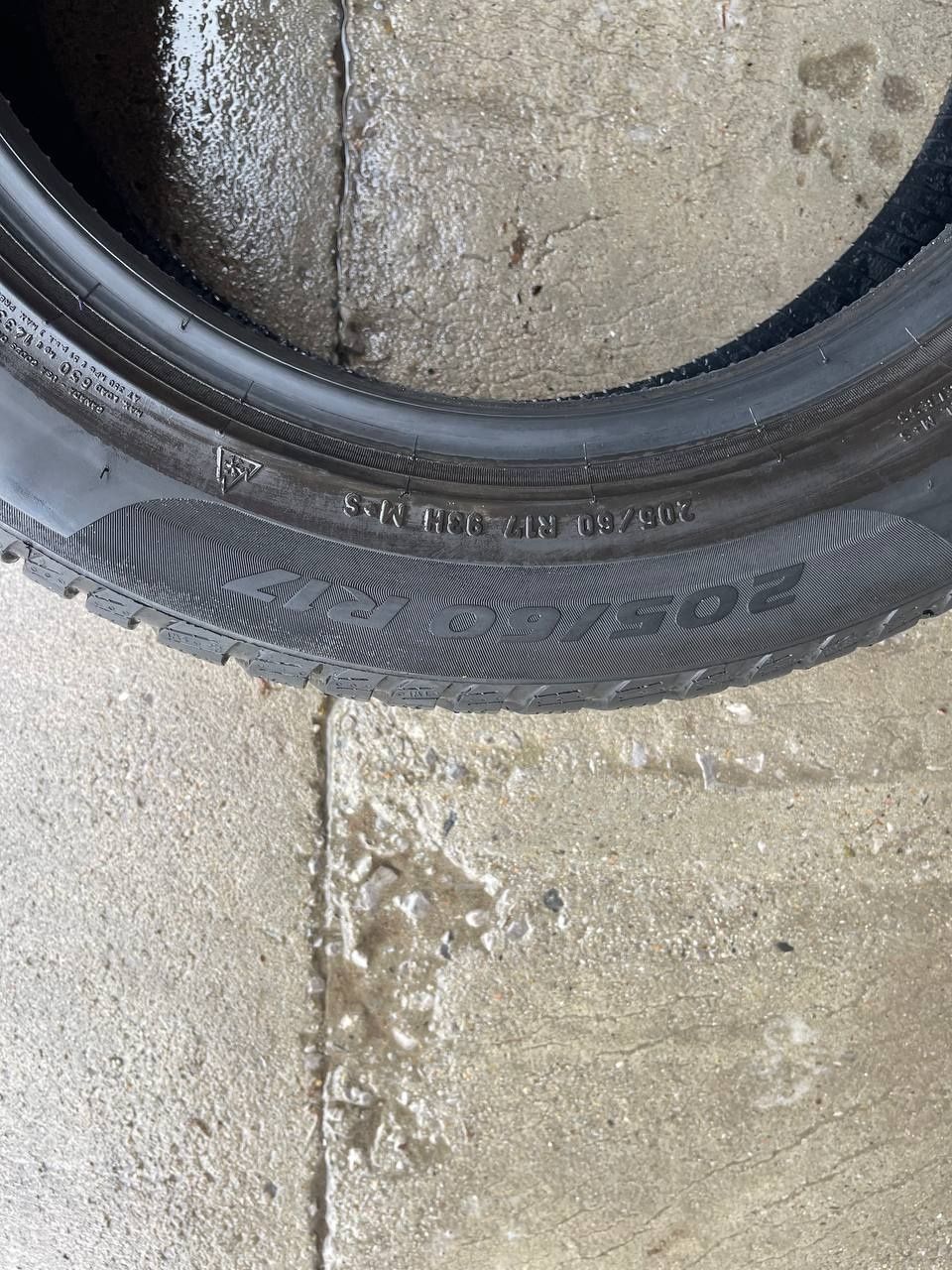 Зимни гуми Pirelli Sottozero3