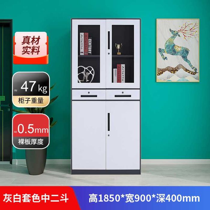 arxiv temir javoni| dokumentalniy shkaf| zanglamaydigan temir shkaf