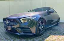 Mercedes-Benz CLS Mercedes-Benz CLS 450 4MATIC – Eleganz trifft Technik