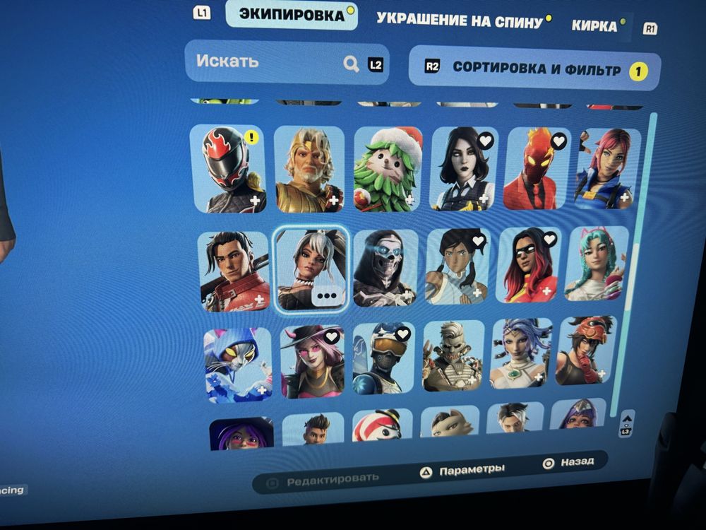 Аккаунт Fortnite с фулл доступом