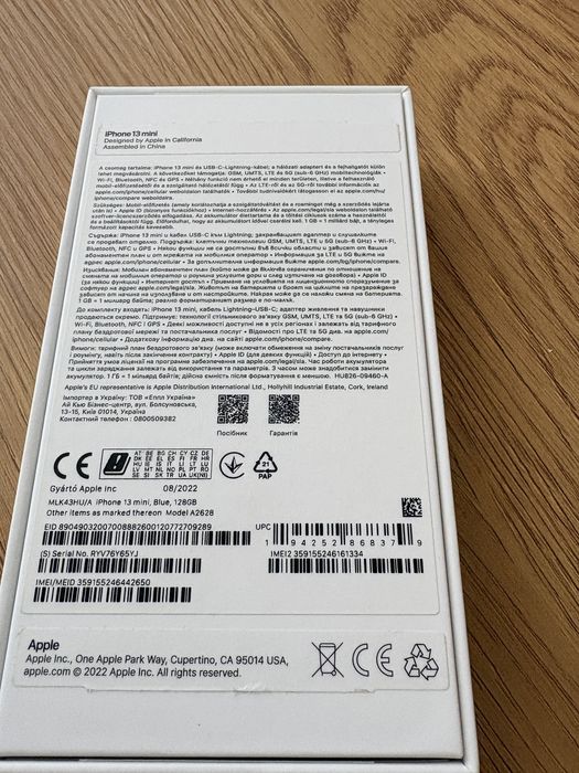 Iphone 13 mini, blue, 128 GB