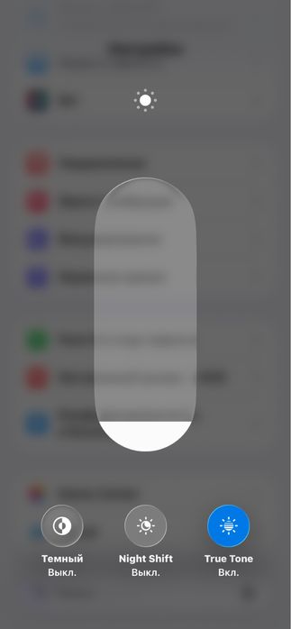 Iphone 11 Obmen bor