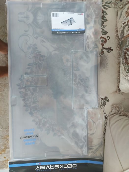 Decksaver xdj Rx cover