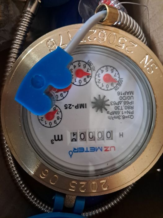 Установка счётчика воды