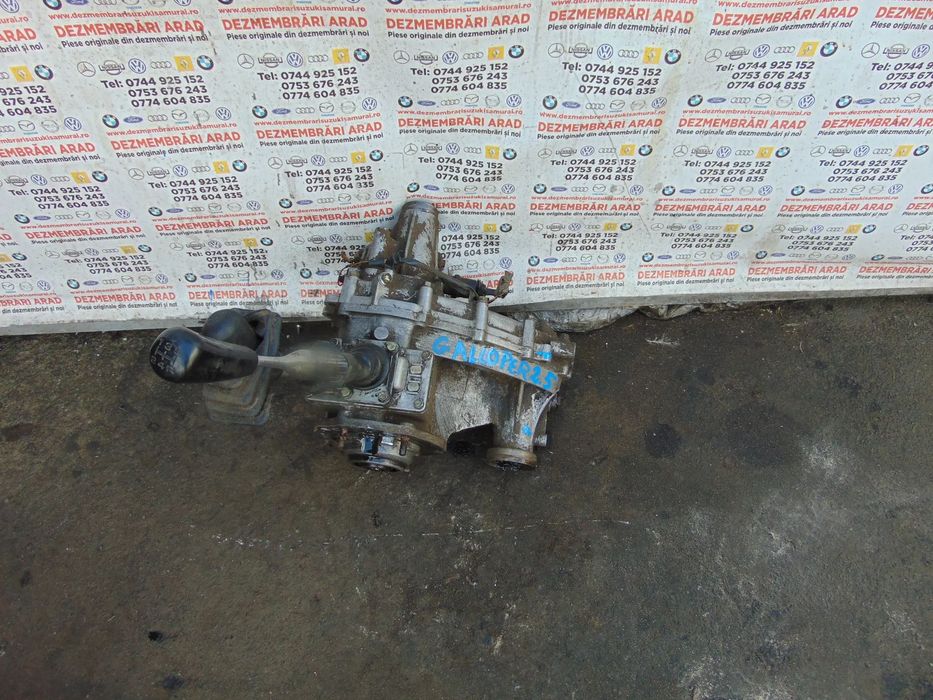 Cutie transfer Hyundai Galloper 2.5 Mitsubishi Pajero cutie 4x4 reductor