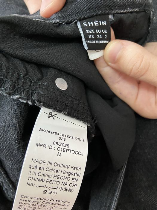 Blugi fete xs nefolositi