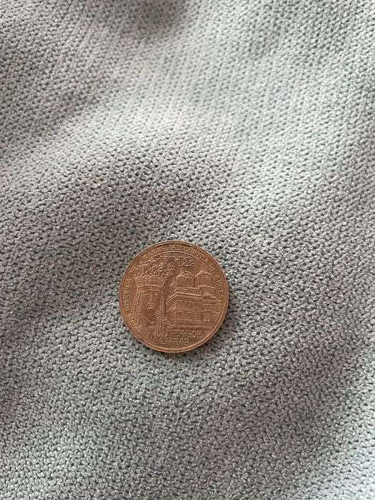 4 monede rare: Neagoe Basarab, regina Maria, Ferdinand I