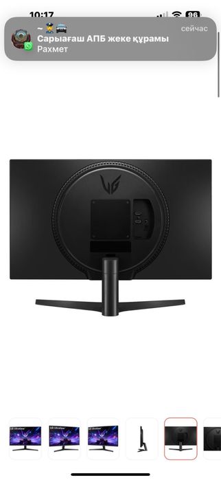 Продам игровой помпьютер, покупал 2 месяца назад