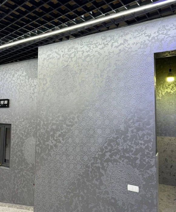 Травиртин атаченто лученто