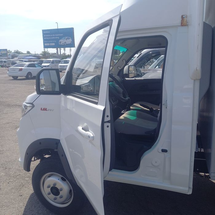 Шинерай сотилади йили 2023