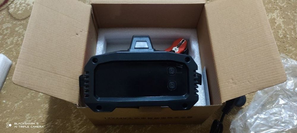 Зарядное устройство