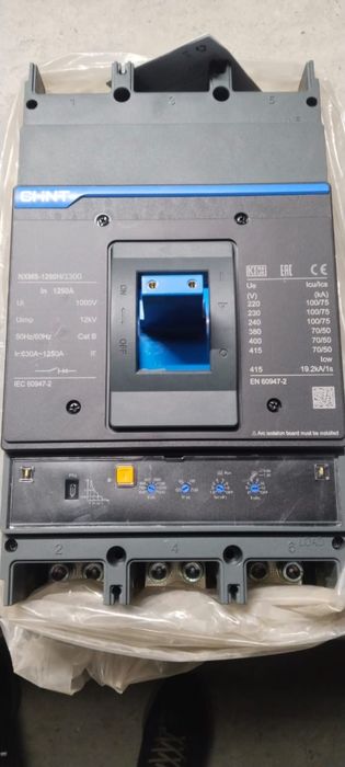 Автоматы CHNT 1250 A