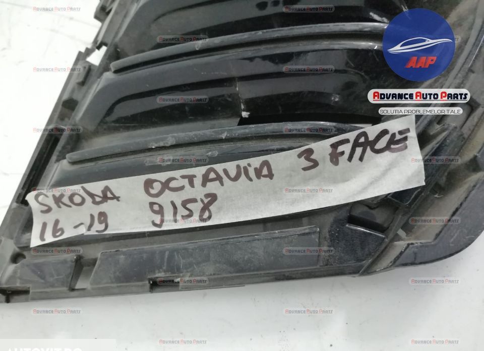 Централна решетка оригинална Шкода / Skoda Octavia 3 [фейслифт] Оригин