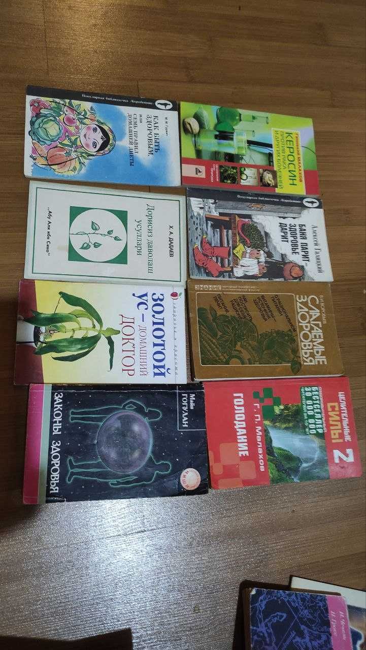 Книги по психологии — продажа, интересные авторы