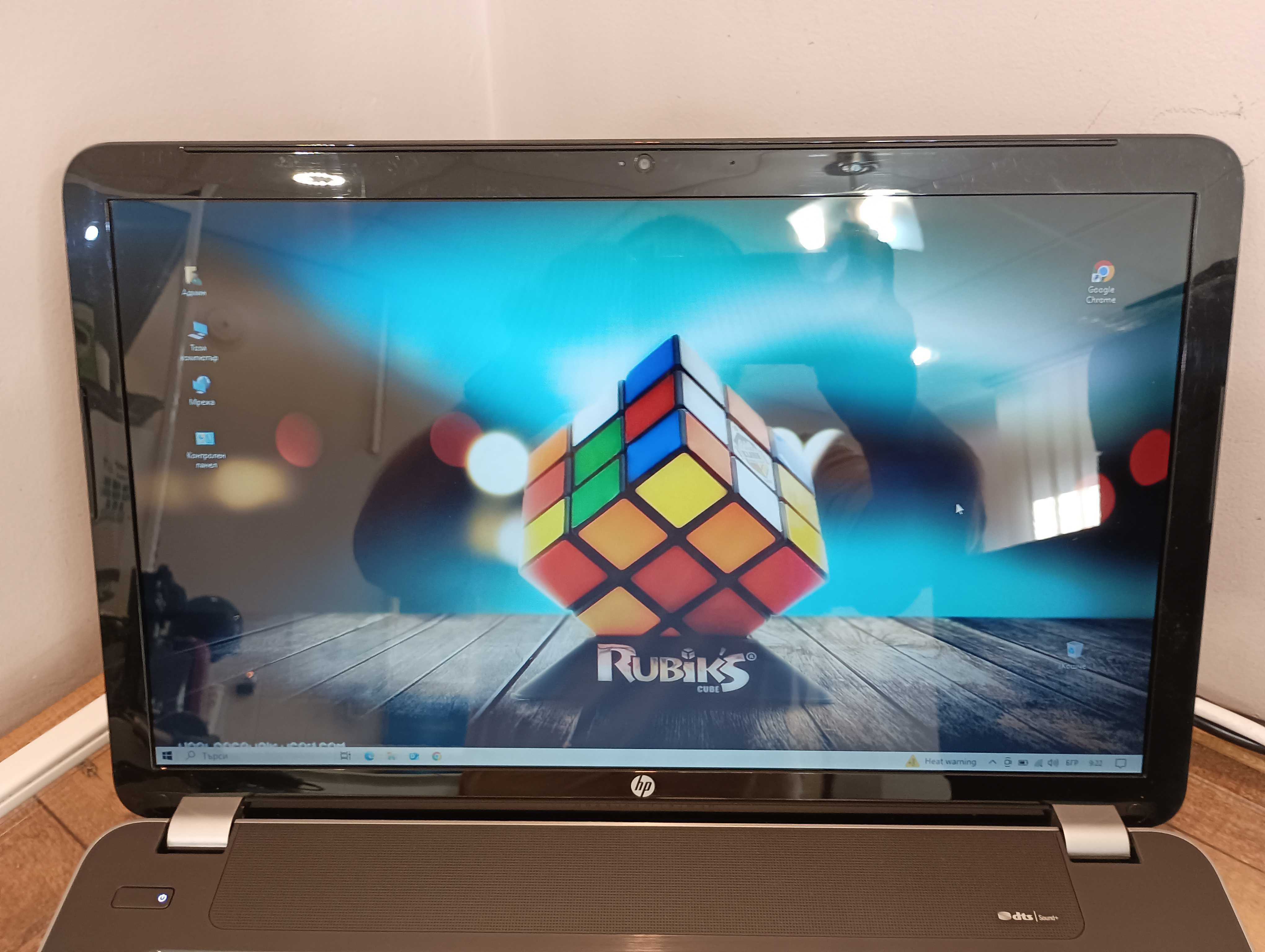 Лаптоп HP Pavilion 17-e188sd Notebook PC (ENERGY