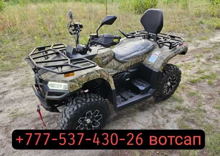 Квадроцикл SokMoto Raptor 450L