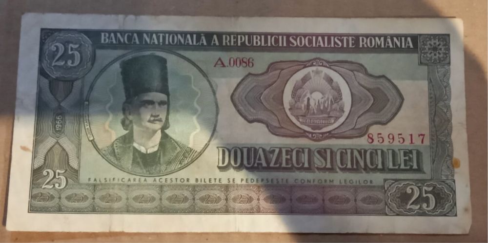 Vand 3 bancnote de 25 lei, an 1966, cu Tudor Vladimirescu