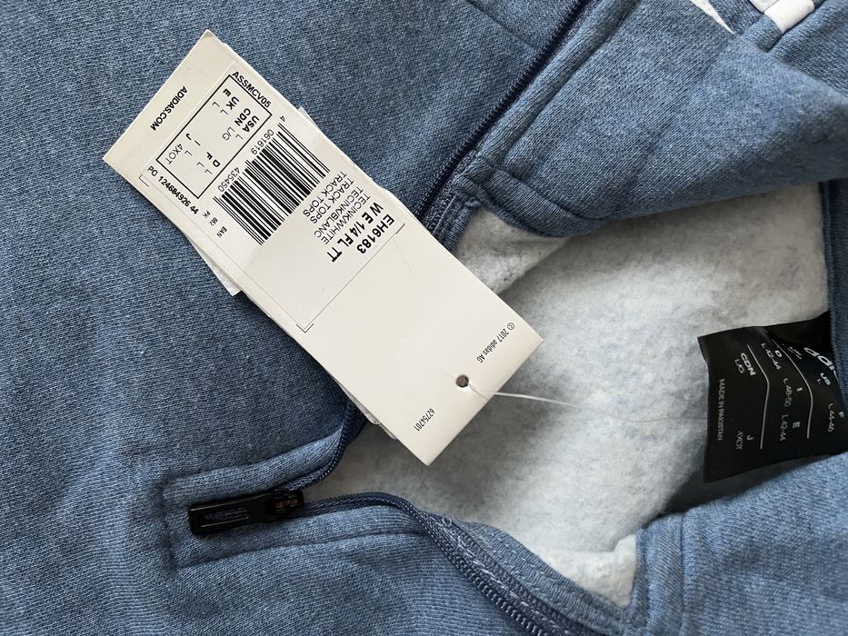 Ново! Суитшърт adidas