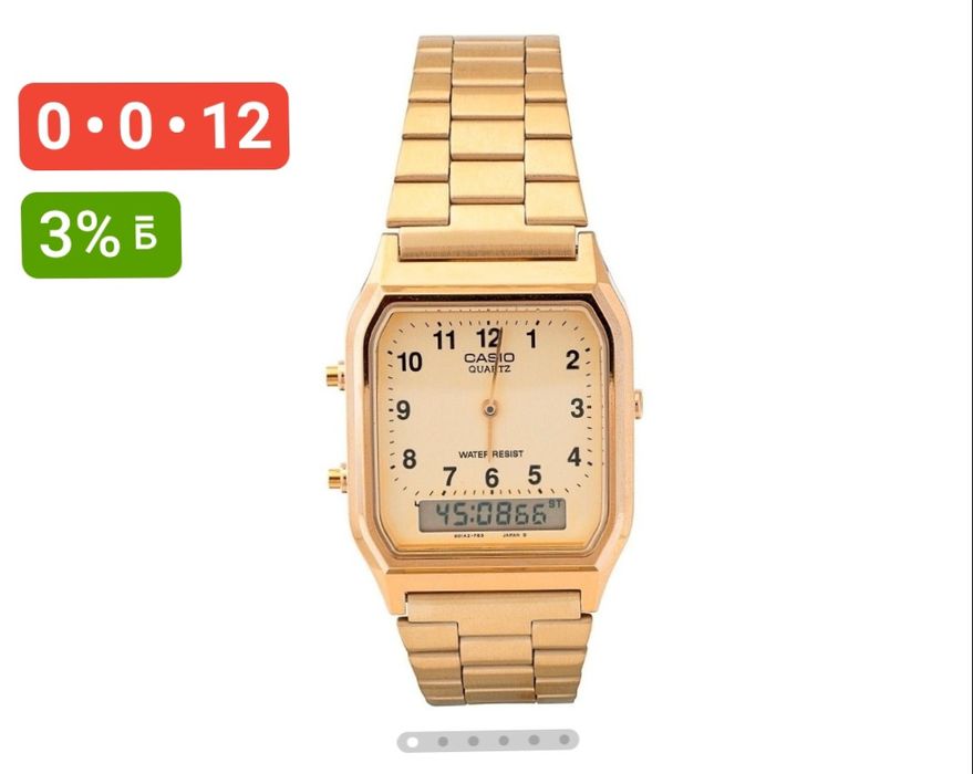 Продам винтажные часы Casio, на подростка или девушку.