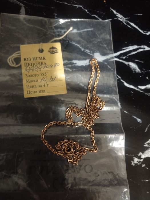 Тилла сотилади срочный