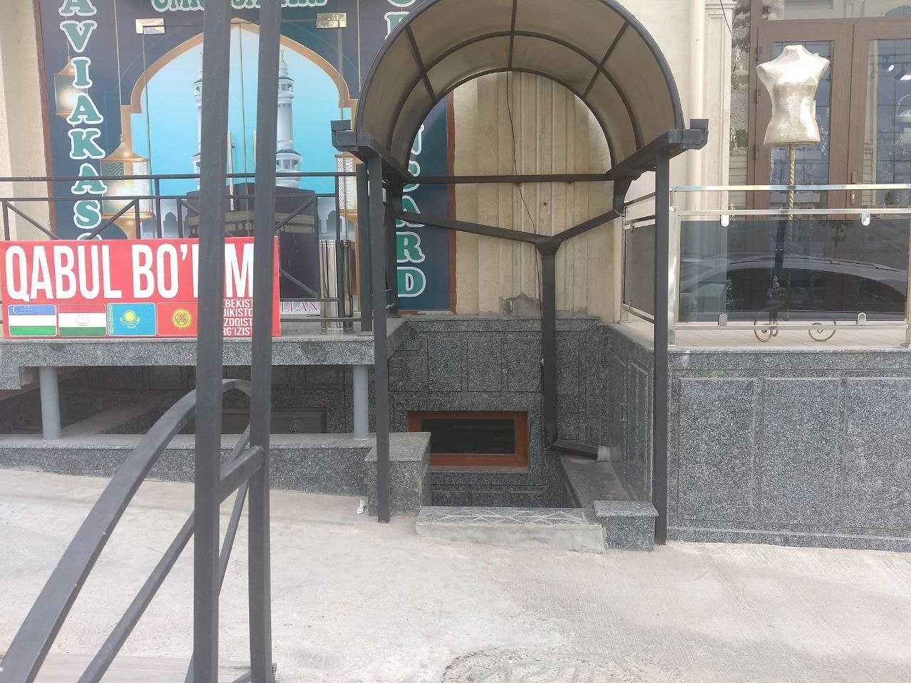 Продам помещение под бизнес