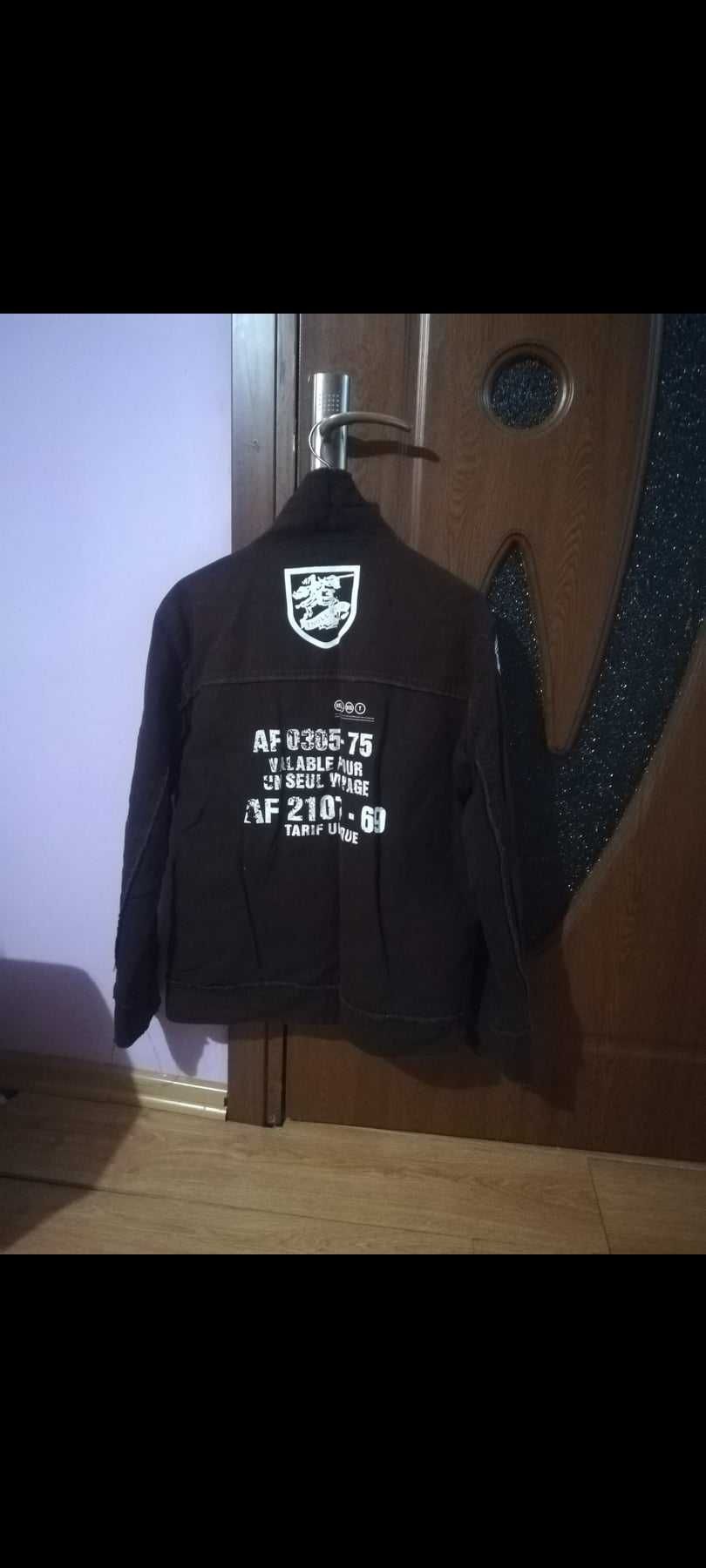 Мъжко дънково яке