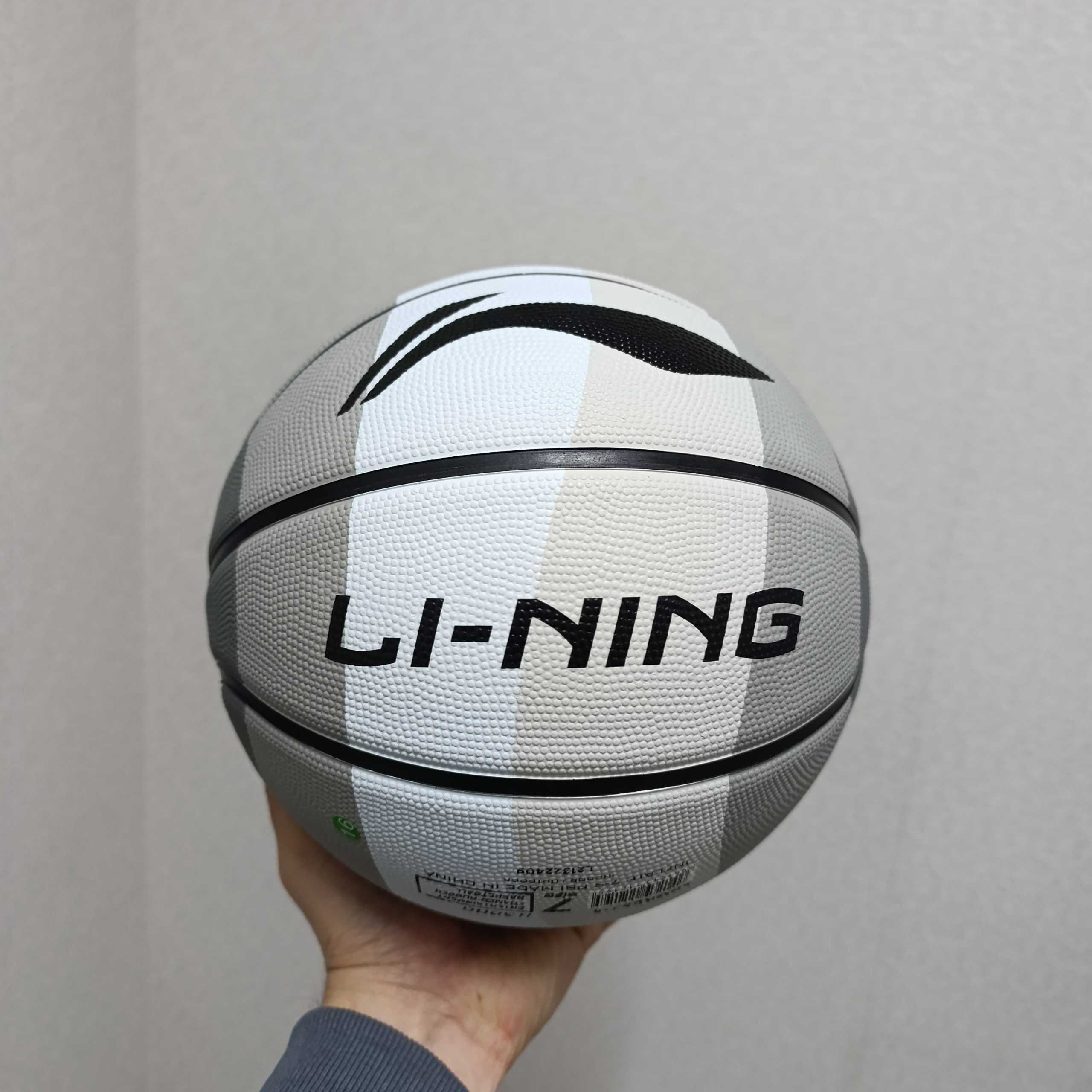 Баскетбольный мяч Li-Ning